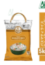 RIce 15